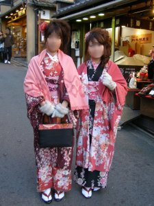 Femmes en kimono