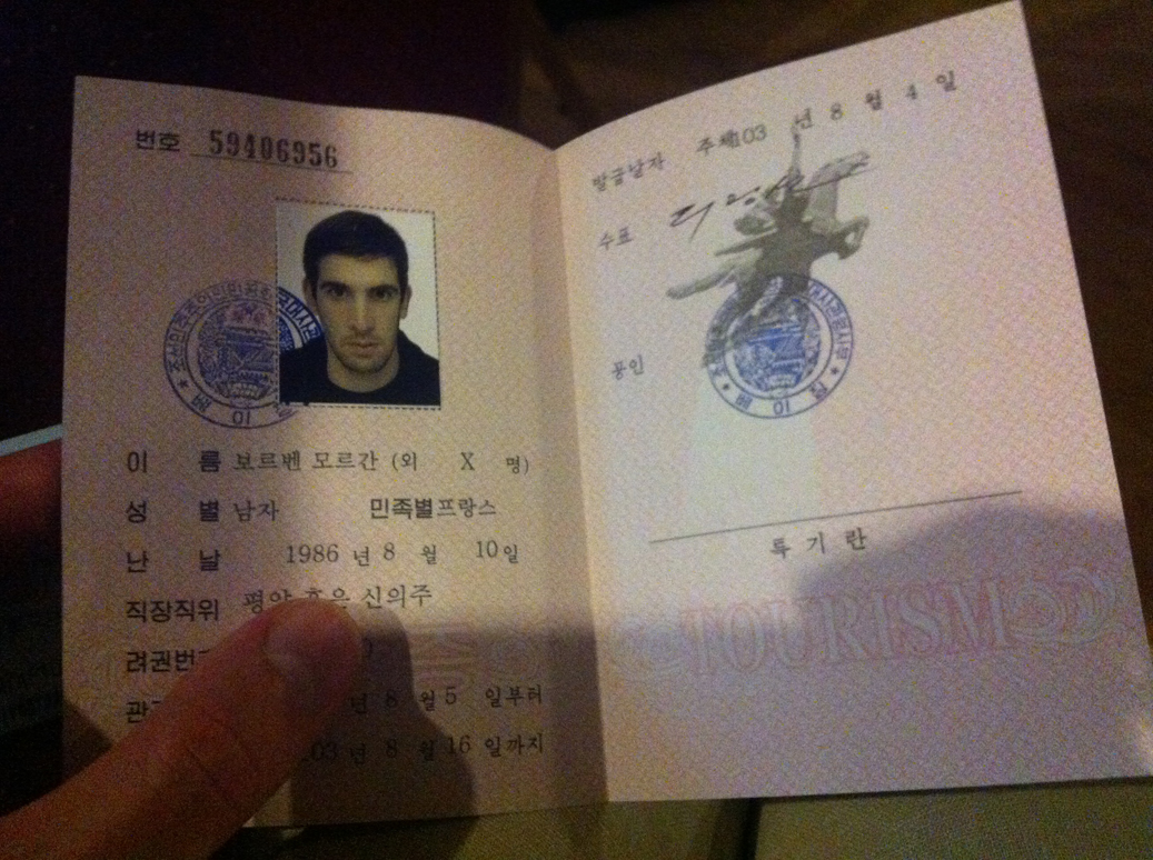 Mon visa, que le douanier récupérera à mon départ (j'en ai donc fait une copie à Beijing).