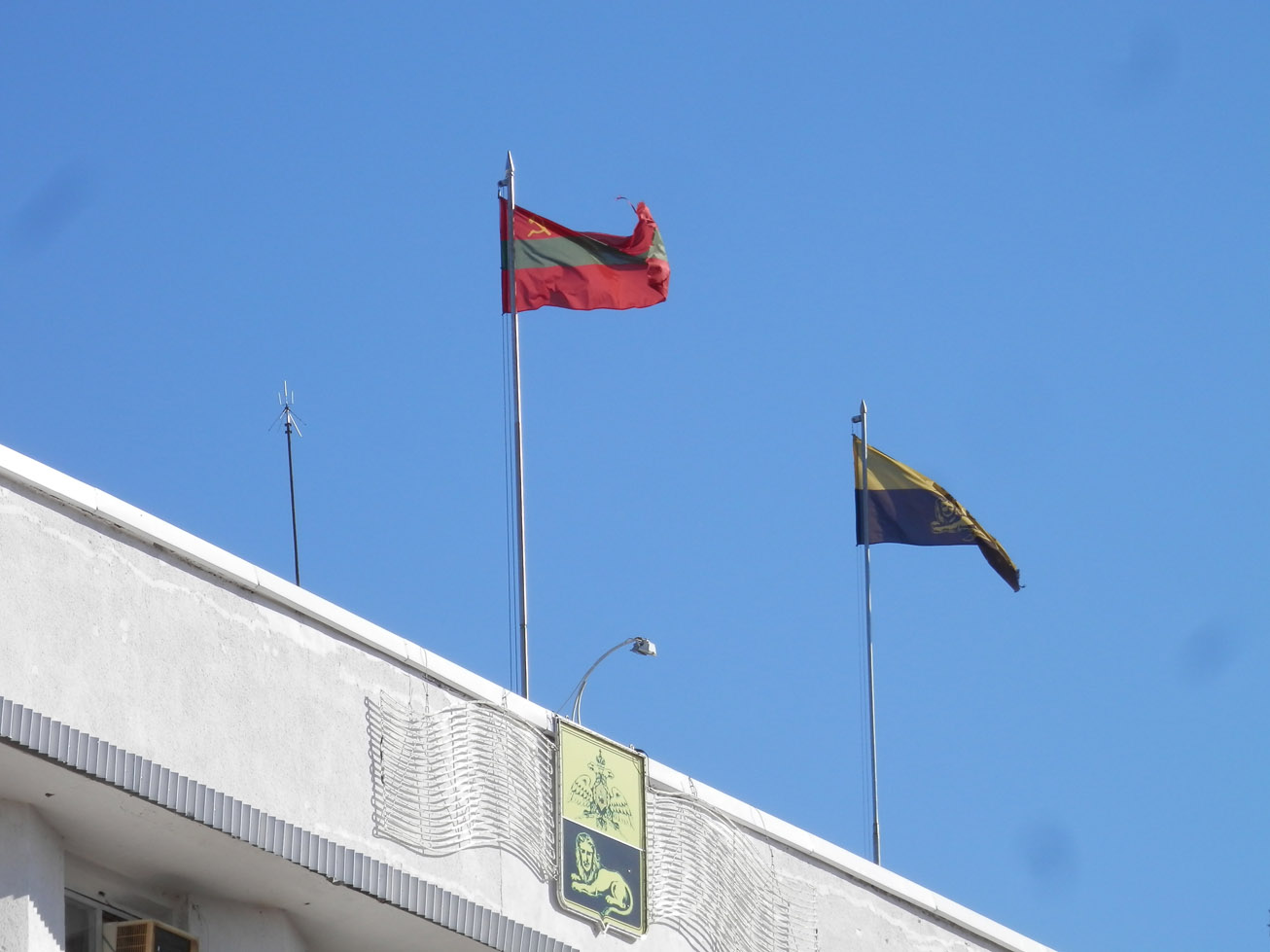 Le drapeau de la Transnistrie.